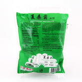 金錢牌夏桑菊沖劑(20包*10克)GColin Chrysmori Bev.sugar(20bags*10g)